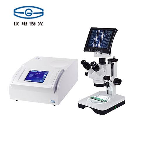 上海儀電顯熱分析儀WRX-2S（全套）3